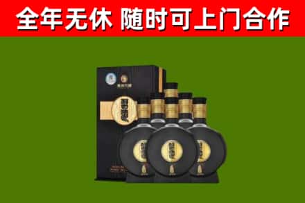蚌埠回收习酒