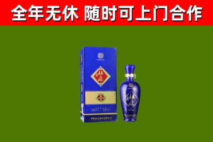 蚌埠回收杜康