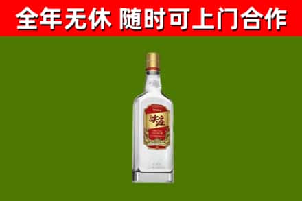 蚌埠回收尖庄酒