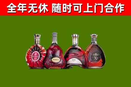 蚌埠回收老洋酒